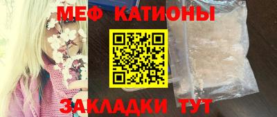 прущие крисы Донской