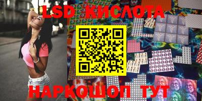 первитин Донецк