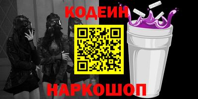 хмурый Заволжье