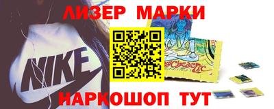 первитин Донецк
