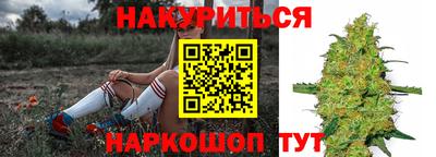 ECSTASY Заводоуковск
