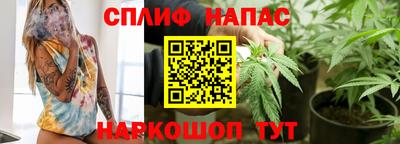 первитин Донецк