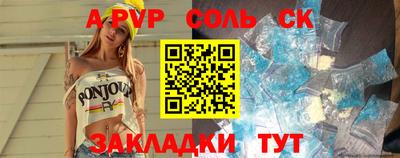 ECSTASY Заводоуковск