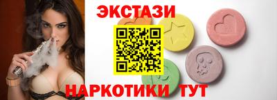 jwh Дубна