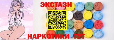 хмурый Заволжье