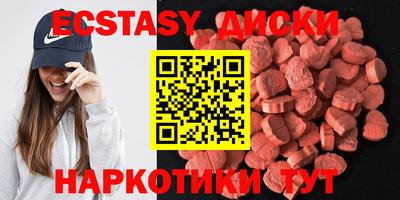 прущие крисы Донской
