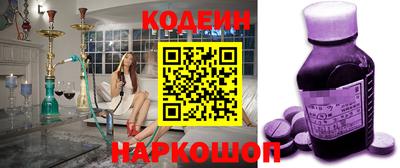 jwh Дубна