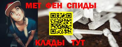 jwh Дубна