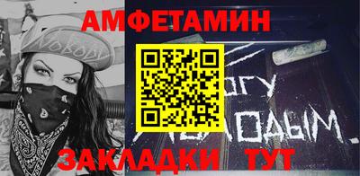 jwh Дубна