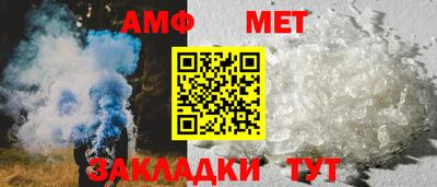 прущие крисы Донской