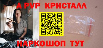 ECSTASY Заводоуковск