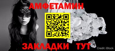 jwh Дубна