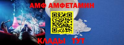 jwh Дубна