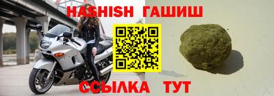 jwh Дубна