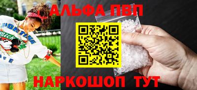ECSTASY Заводоуковск