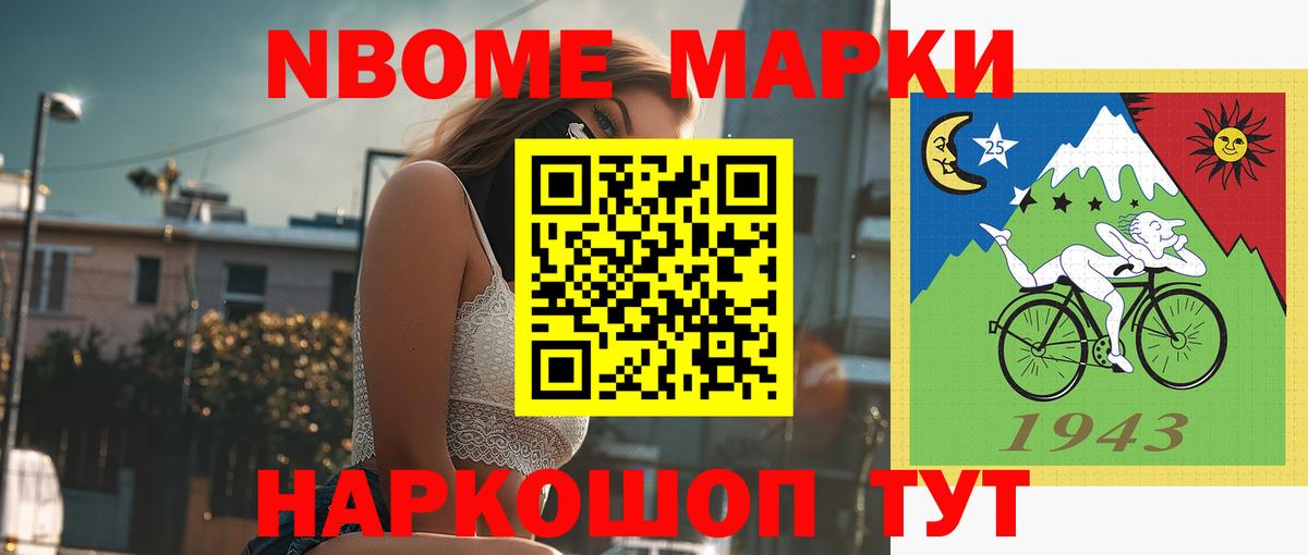 LSD-25 экстази кислота  Лсд 25 экстази кислота  Москва  Вход с VPN 